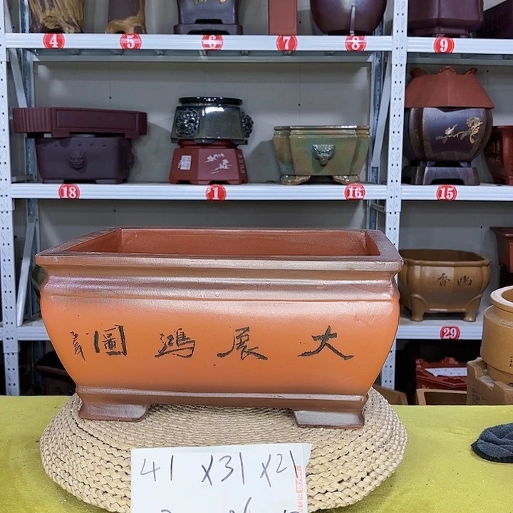 紫砂花盆宜兴紫砂厂