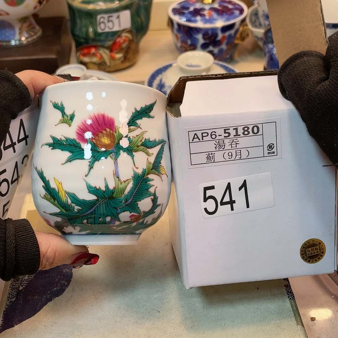 瓷器瓷器瓷器瓷器