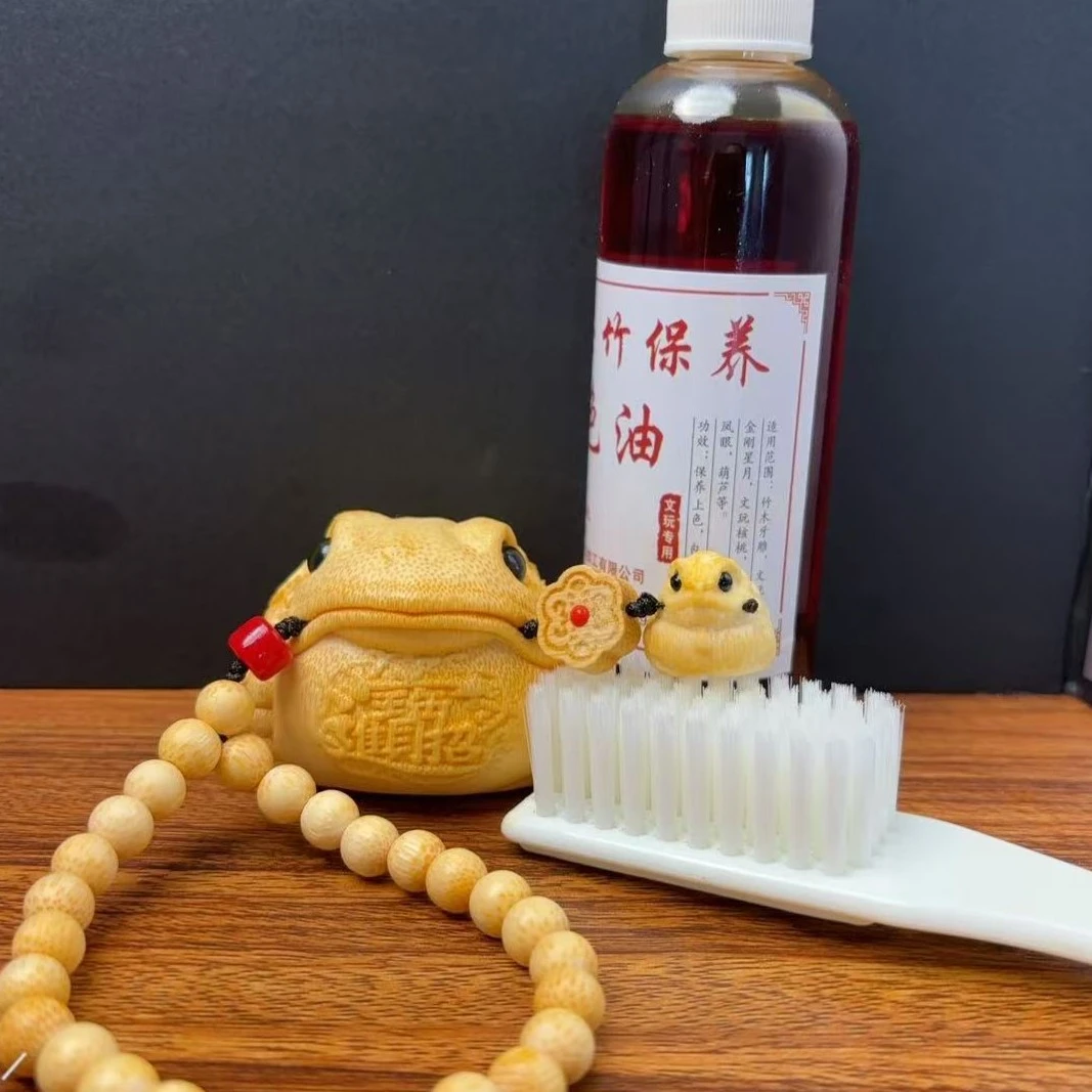 《背米鹰嘴》5.0龙血金丝竹实心竹