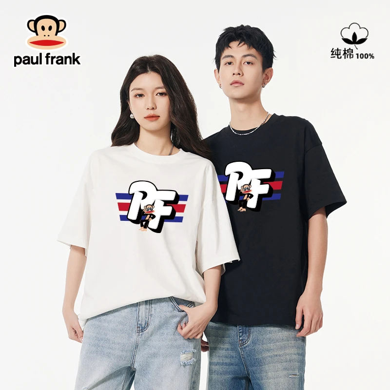 paul frank/大嘴猴短袖圆领印花厚款夏季T恤男装宽松国潮春夏运动