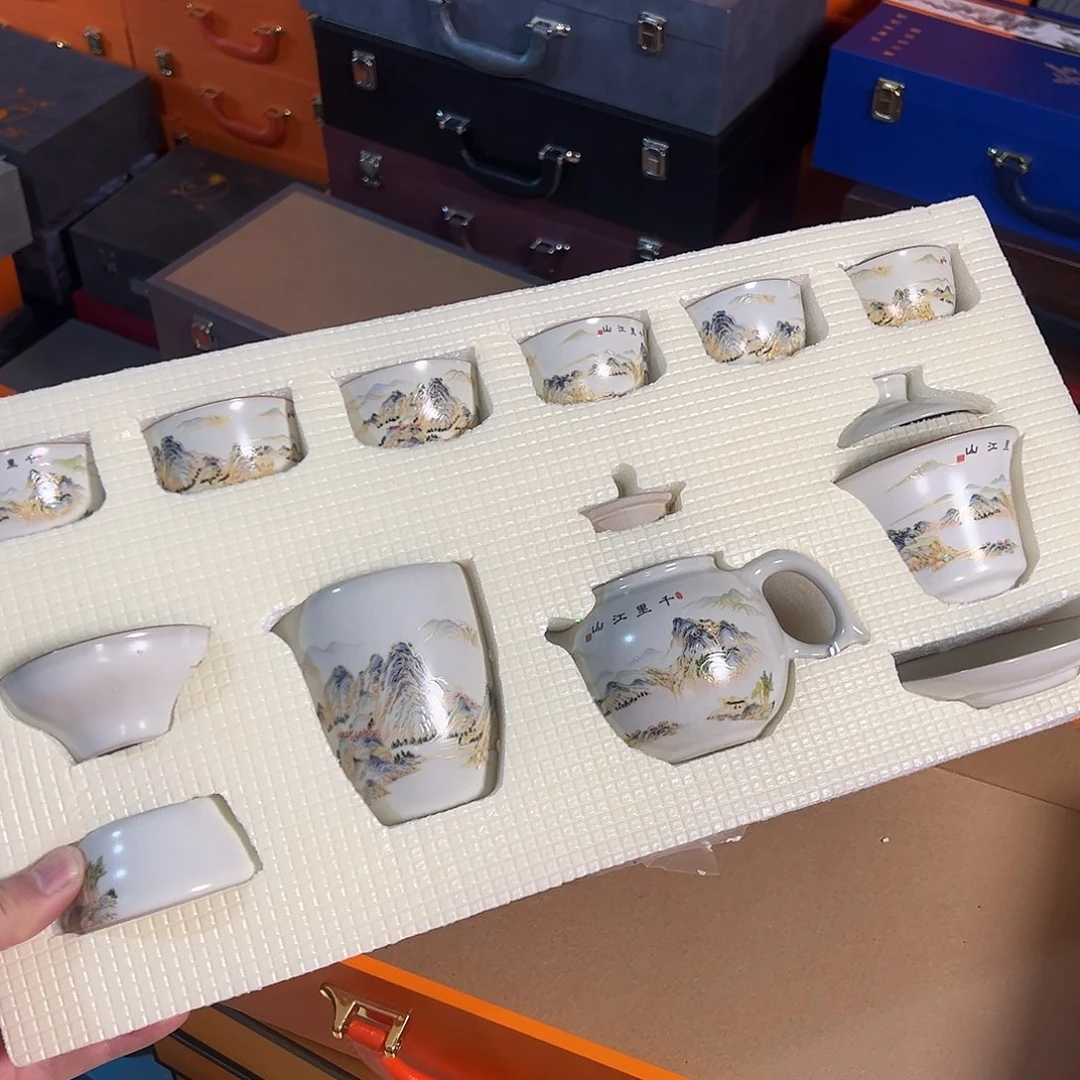 孤品茶具套装等等等