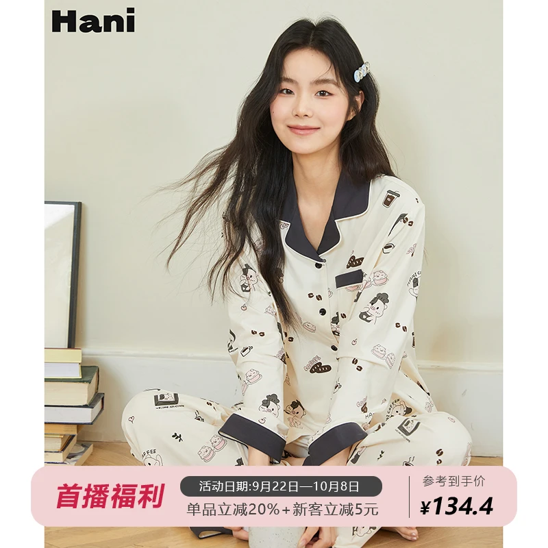 hanihani原创咖啡猪纯棉睡衣女春季2025新款宽松可爱家居服套装夏