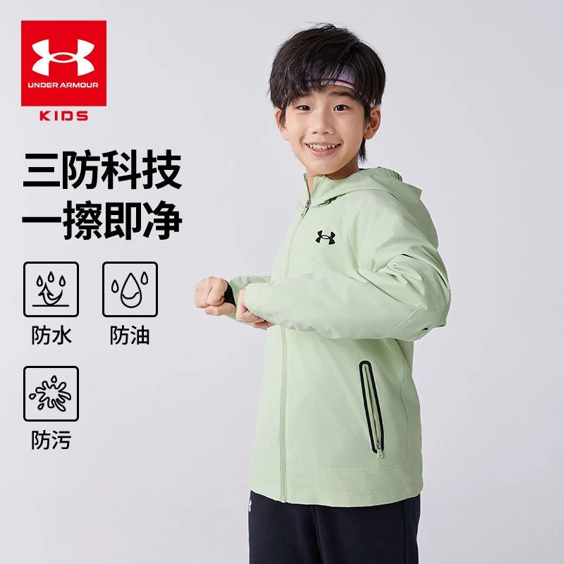 Under Armour/安德玛儿童秋冬户外防风防水梭织连帽外套2804&2115
