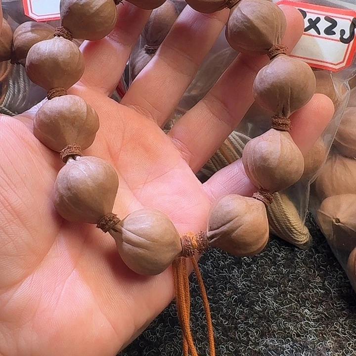 吊坠橄榄核十*夜2.2❌2.4