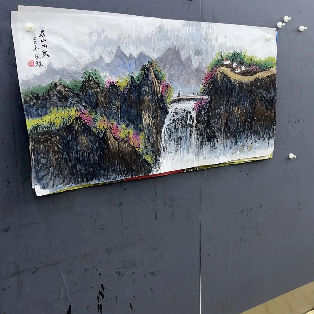 国画四尺山水作品童