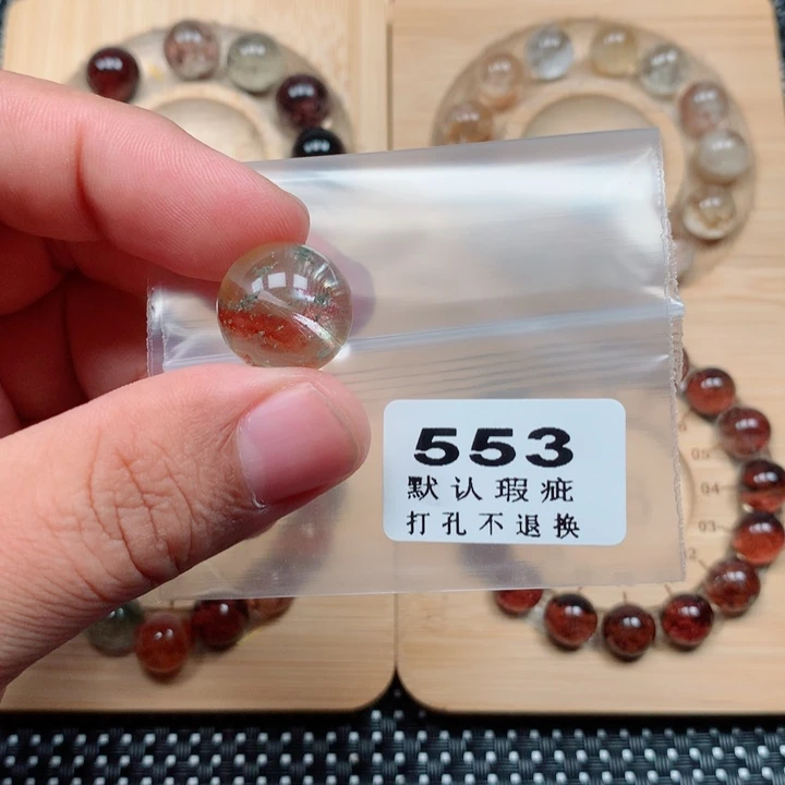 团***子吊坠(不含链)水晶未镶嵌