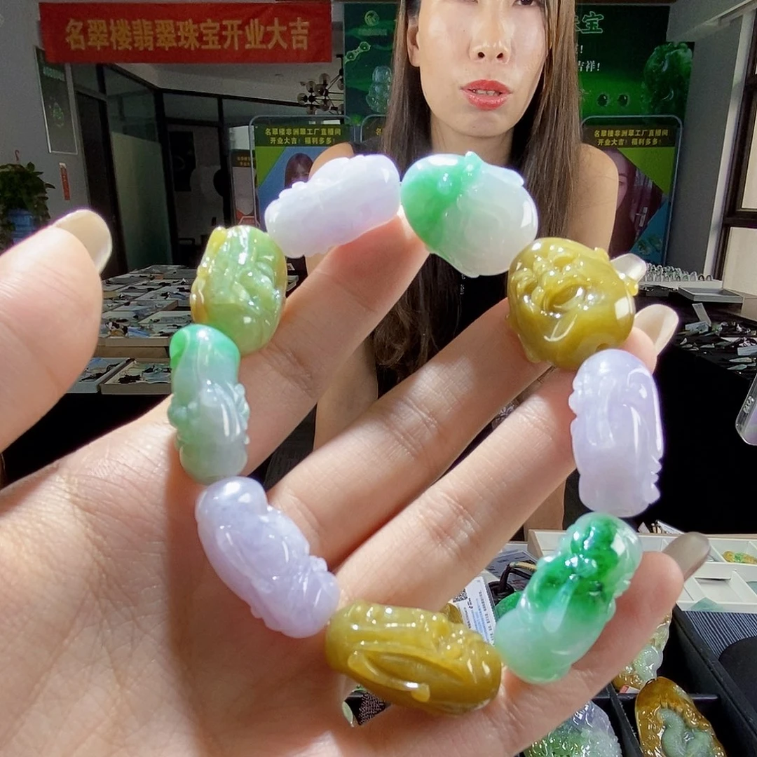 颈饰未镶嵌翡翠翡翠