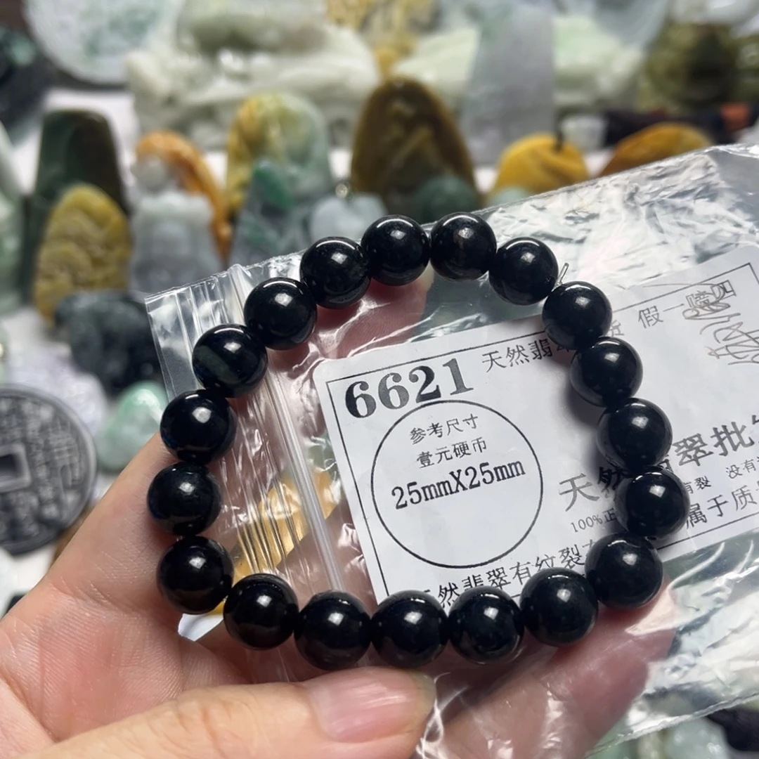 颈饰未镶嵌翡翠6621