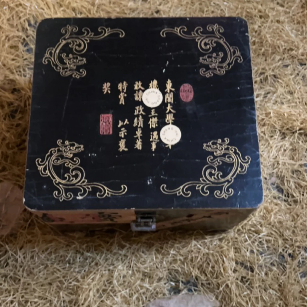 【闪购商品】高端精美黑色龙纹方木盒一件链接
