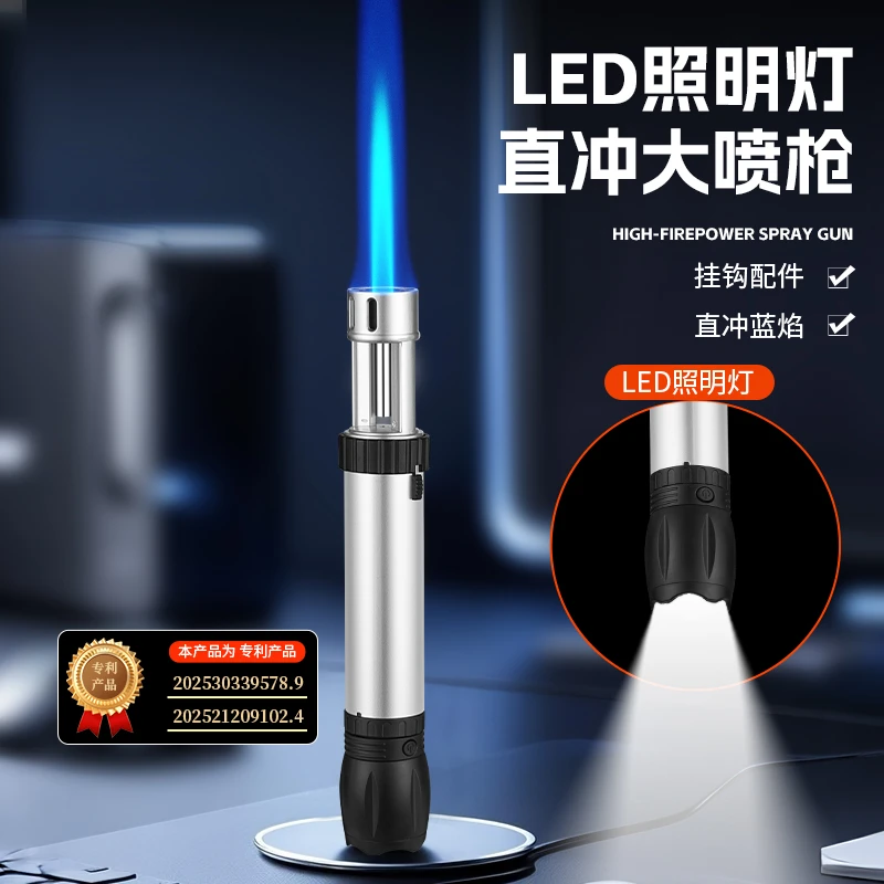 户外烧烤工具点火器带LED照明灯手持点火器6116