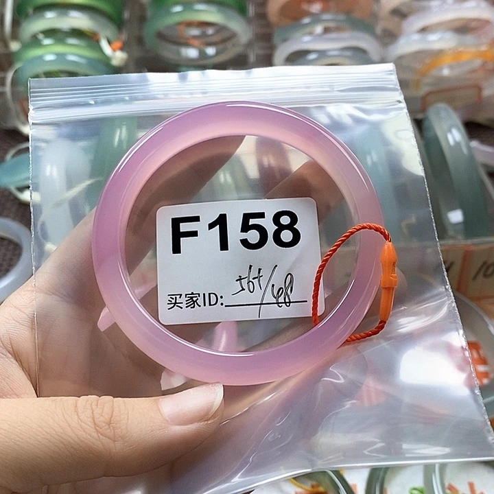 手镯玛瑙/玉髓未镶嵌