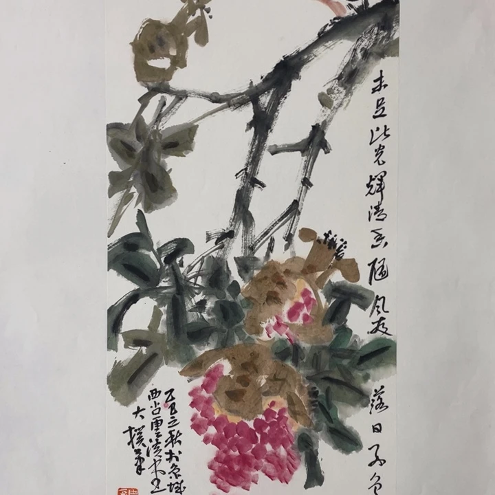 国画原创设计作品欣赏