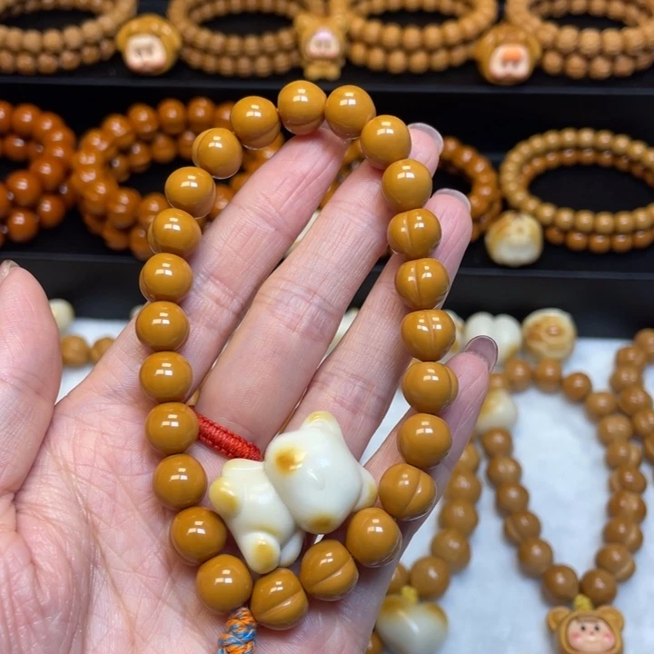 *****核桃手串/手链小屁桃