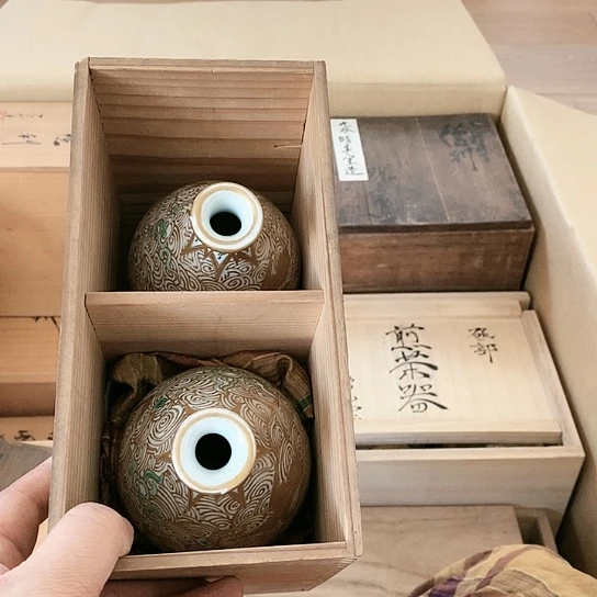 聚鑫中古杂项瓷器如图所示未**我