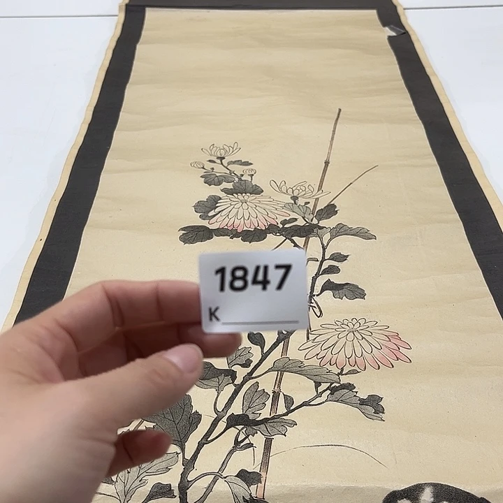 放***松剪纸艺术剪纸工艺