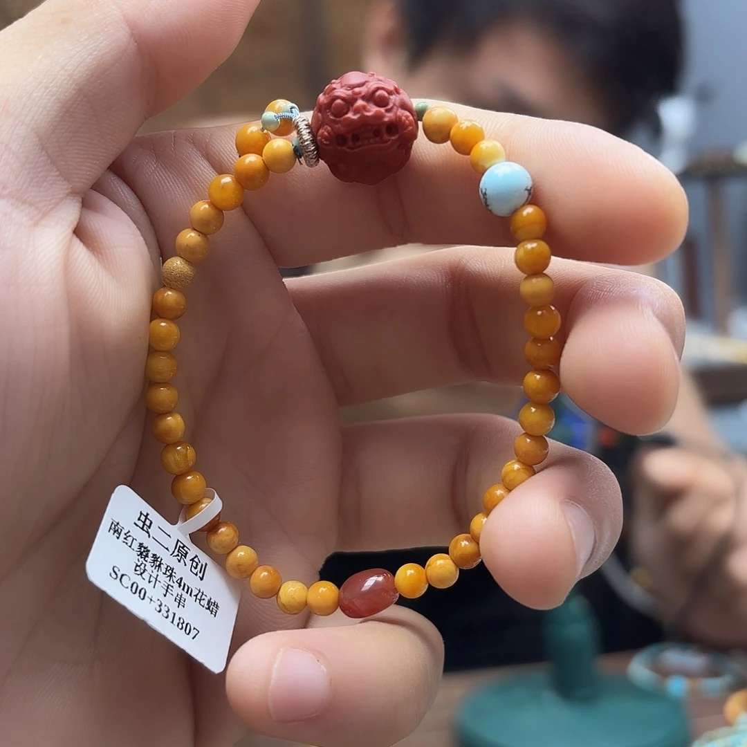 未镶嵌手链南红玛瑙手串