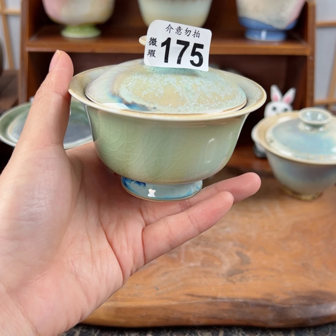 【闪购商品】175微瑕特价福利不退换/1111111
