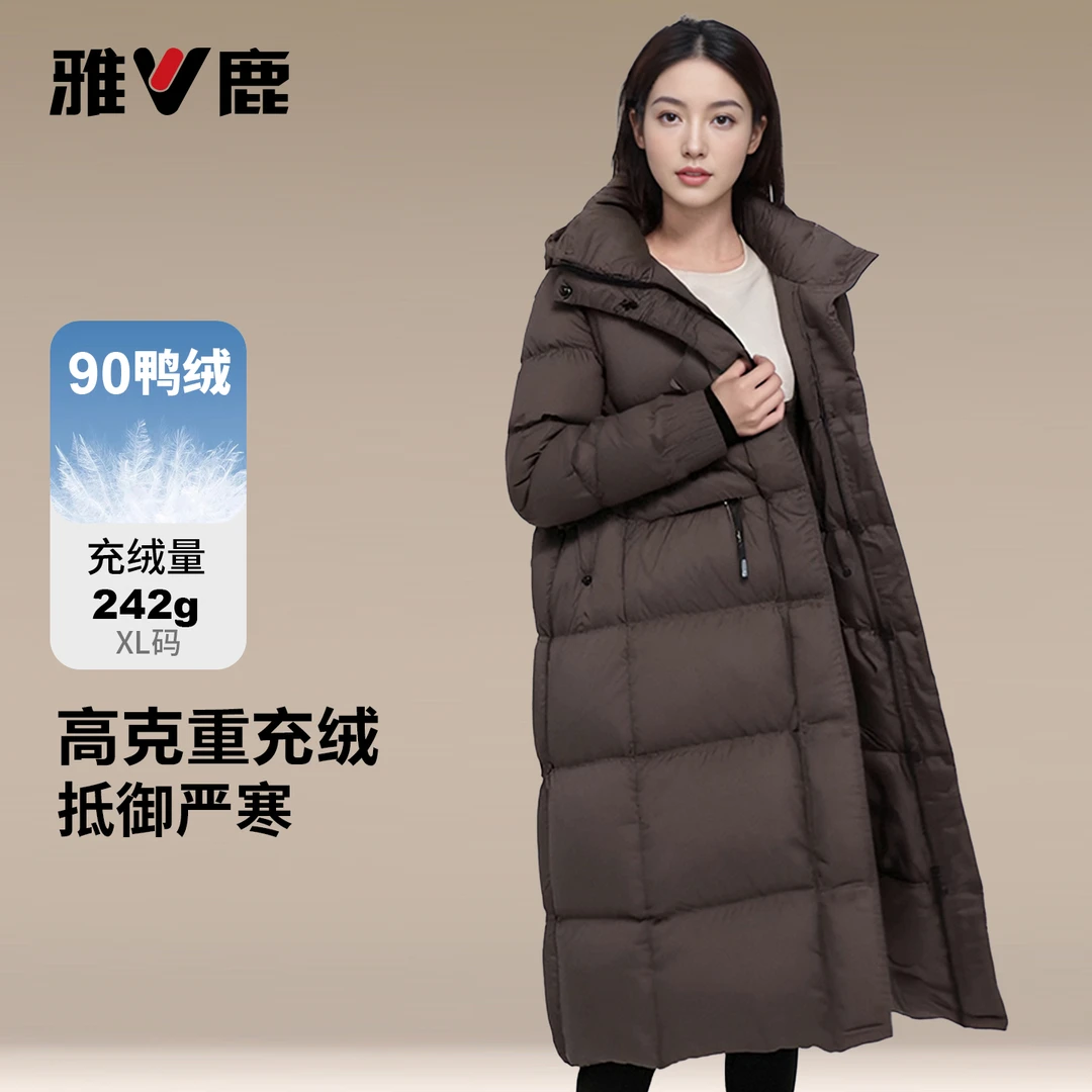 雅鹿【反季特买7天无理由退货】90鸭绒时尚羽绒服女反季大女士外套