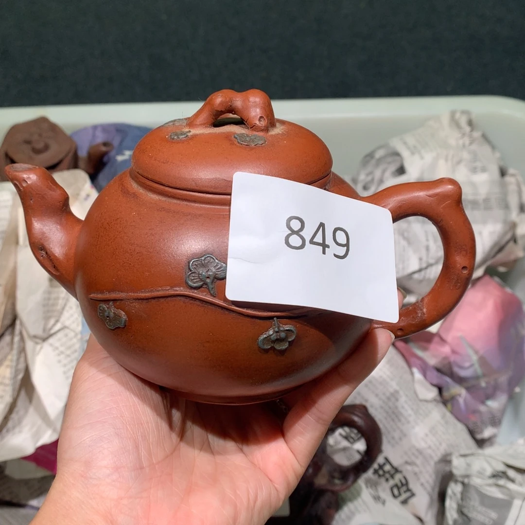 茶壶紫砂紫砂茶壶849