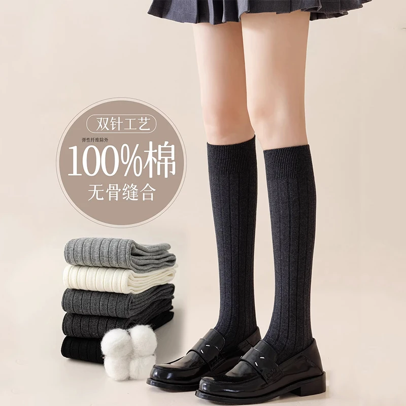 纯棉袜子小腿袜女压力过膝袜搭配春季长筒长筒袜小腿压力袜女款