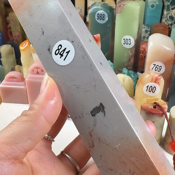 青田石印石印石章料…..