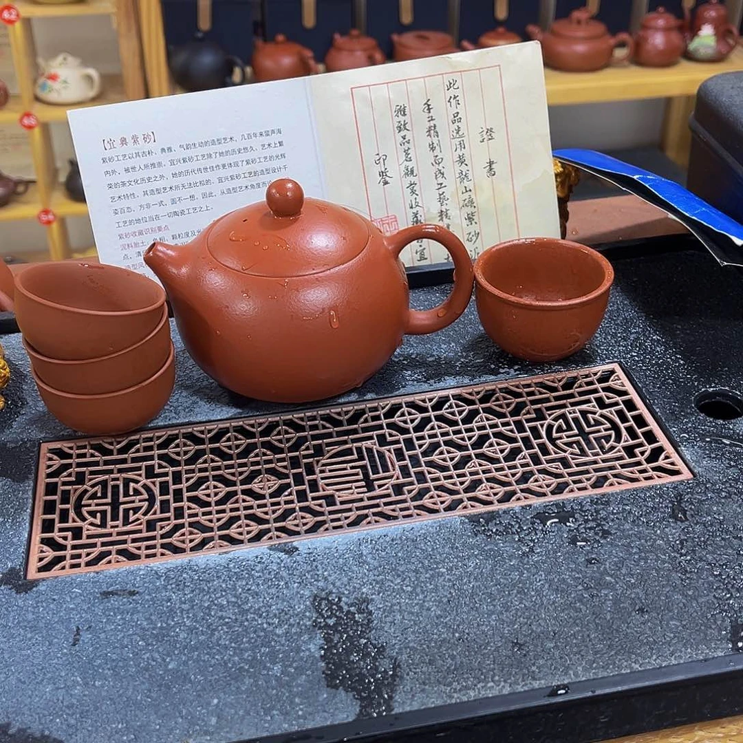 紫砂茶案紫砂壶250cc3小带100主人杯