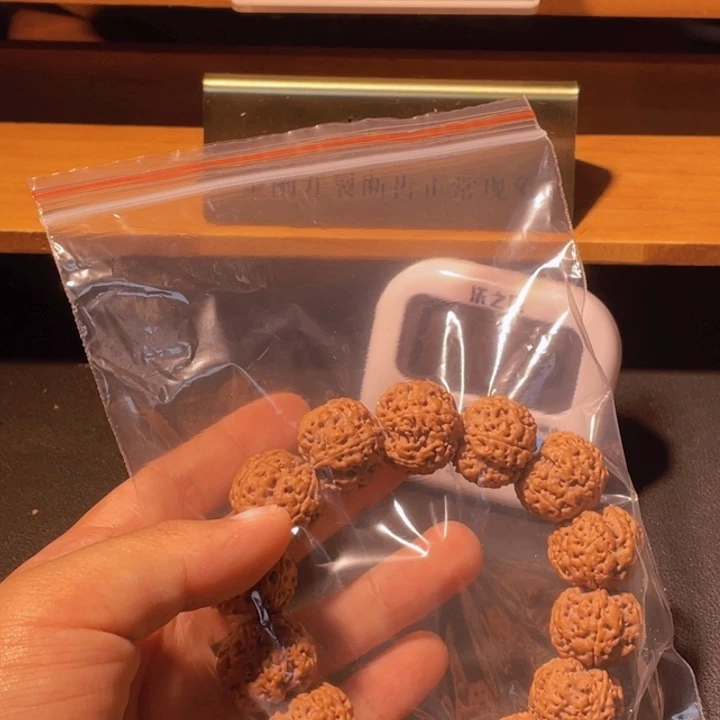 抓***光手串金刚菩提这个