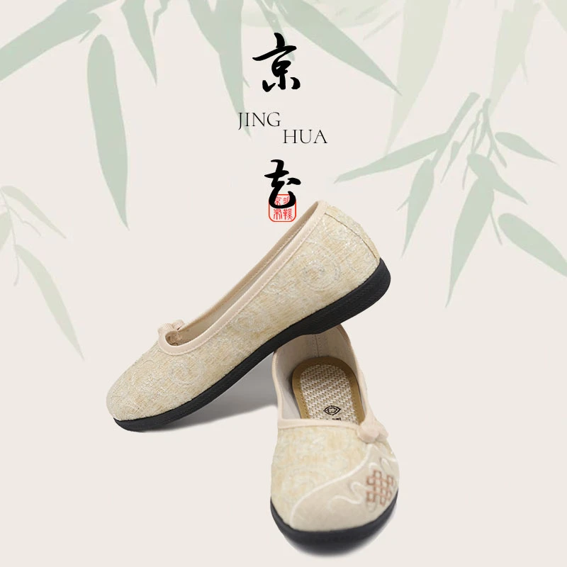 京花透气平跟民族风圆头套筒浅口单鞋女鞋休闲汉服鞋夏季坡跟复古