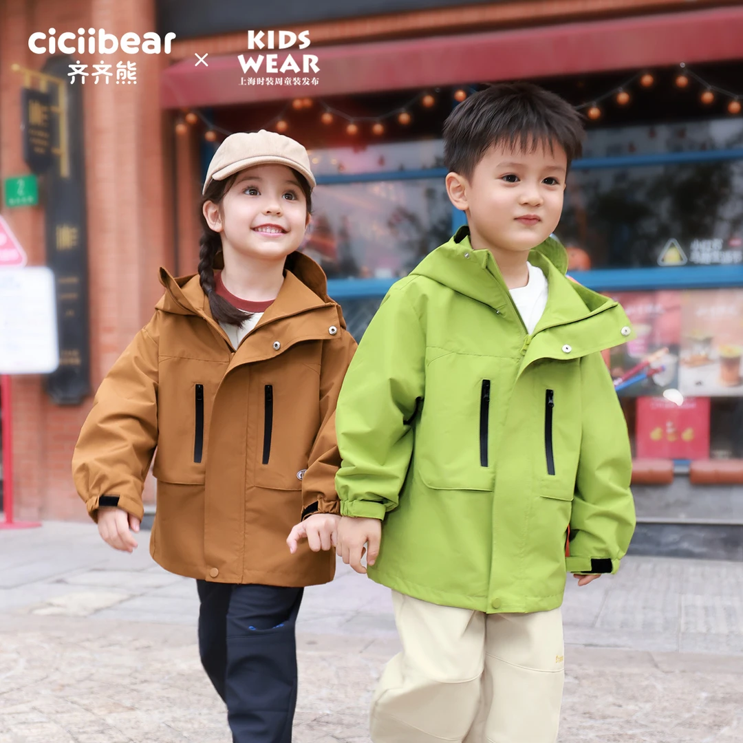 CICIIBEAR/齐齐熊秋季时髦洋气冲锋衣外套儿童连帽加厚Q103446