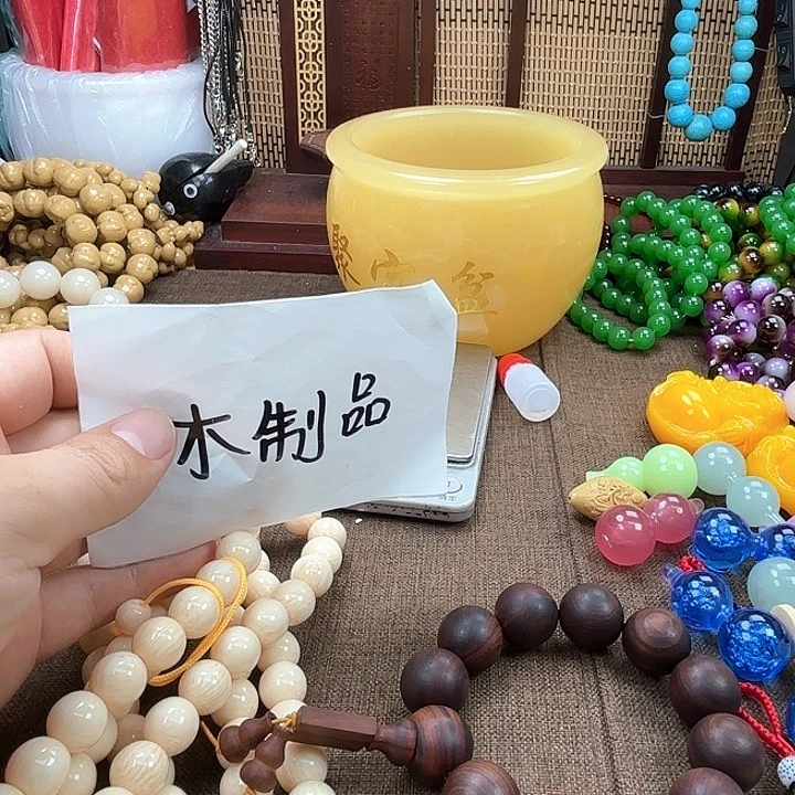 非洲紫檀（红花梨）96的卡14的108