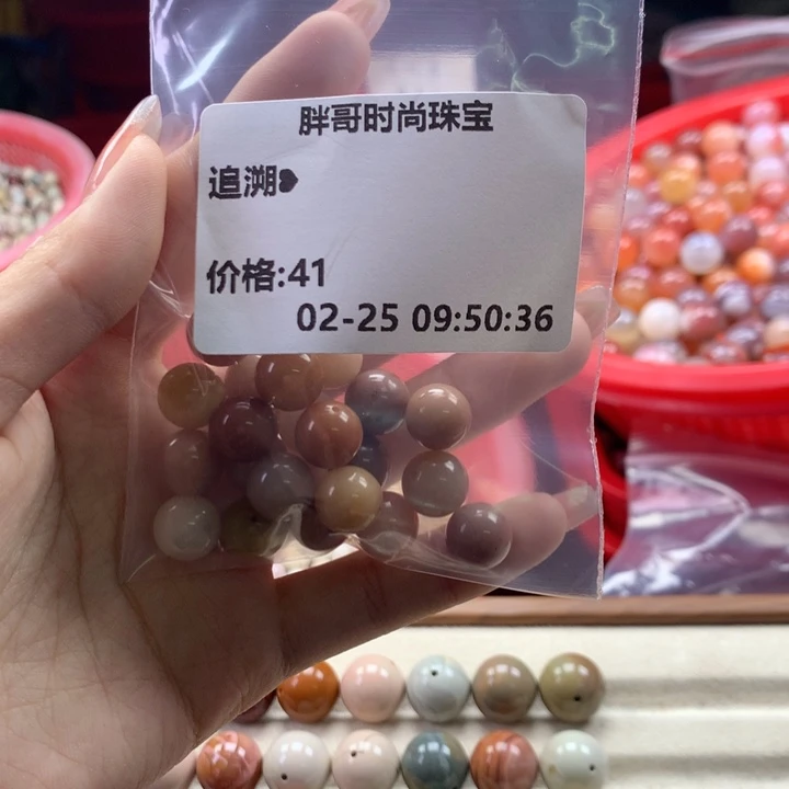 石英质玉手串未镶嵌追*❥