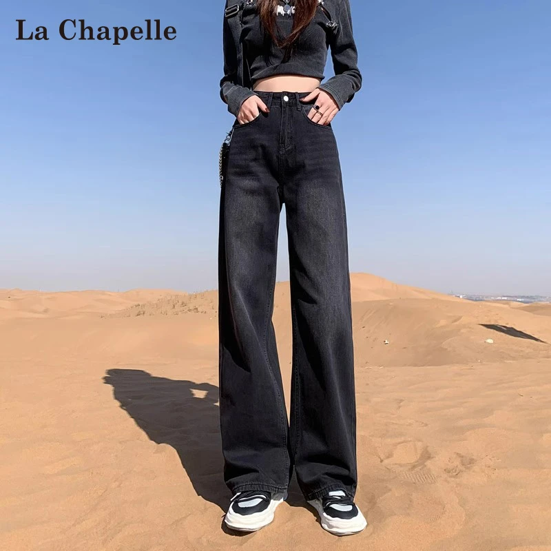 拉夏贝尔黑灰色直筒牛仔裤女春秋2025新款梨形身材宽松窄版阔腿裤