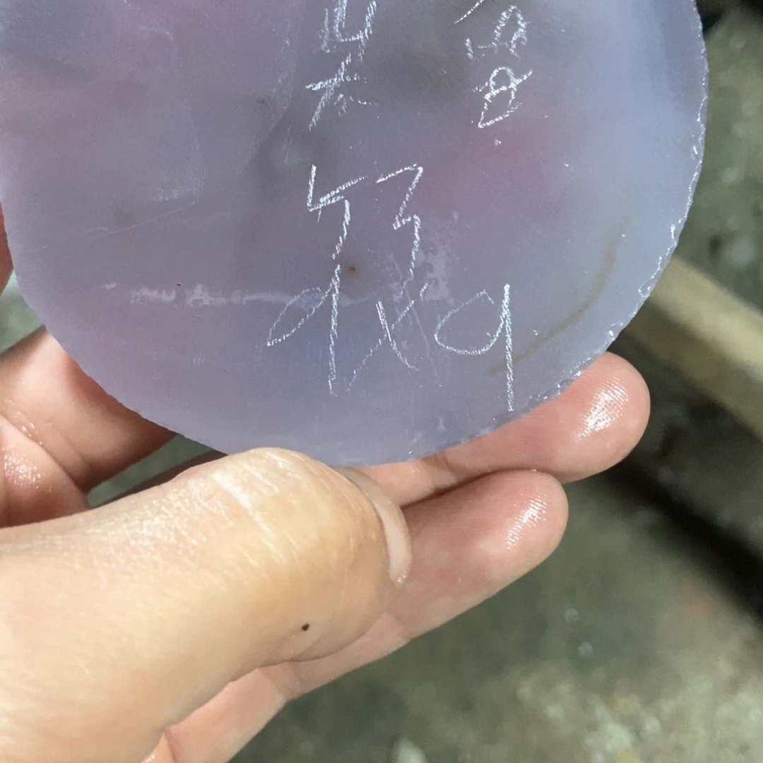 奔***来定制玛瑙私人定制53口工费不退