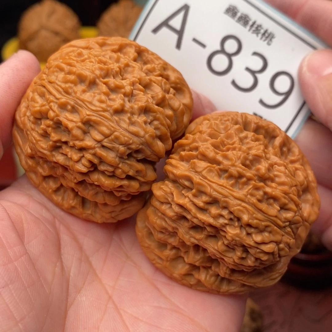 文玩核桃把件毕业南疆47