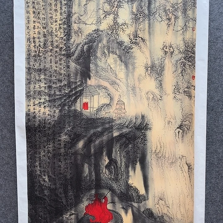 艺术作品欣赏作品