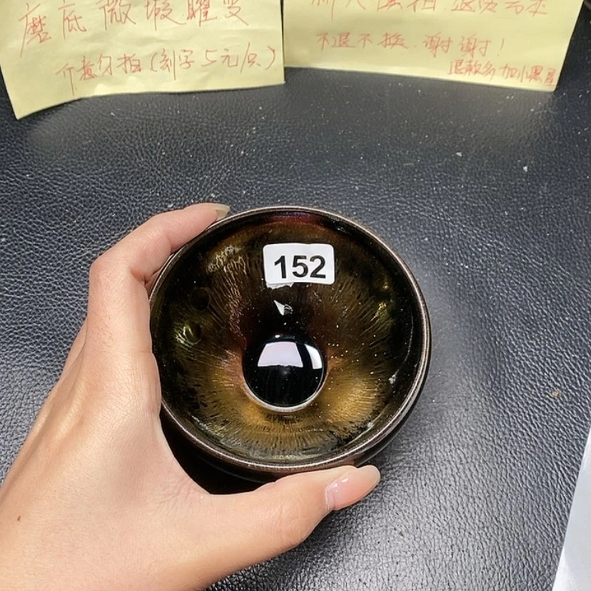 【闪购商品】茶盏蓉蓉的疗效，茶器152