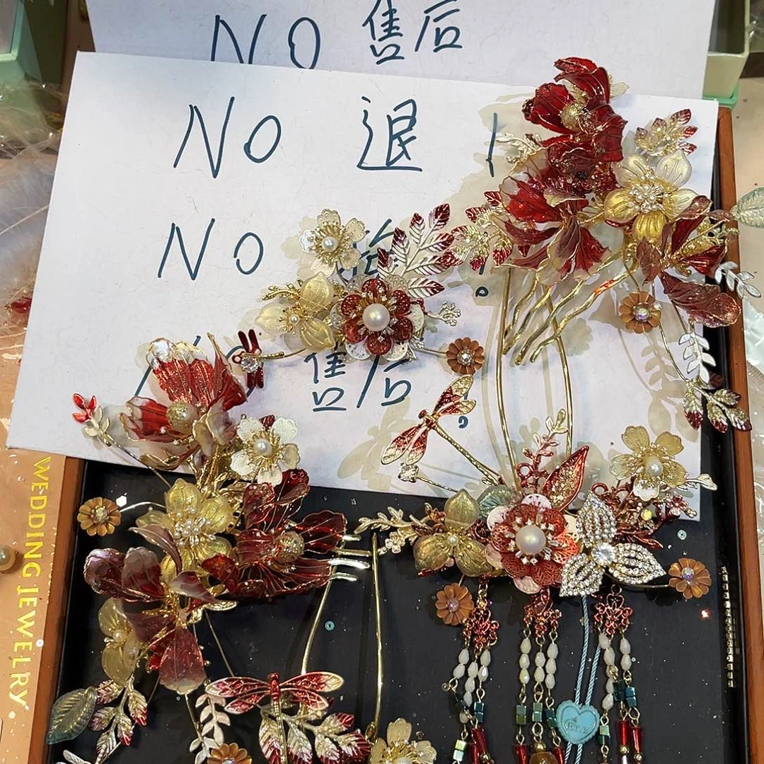 硅胶不退不换不售后下单默认瑕疵款