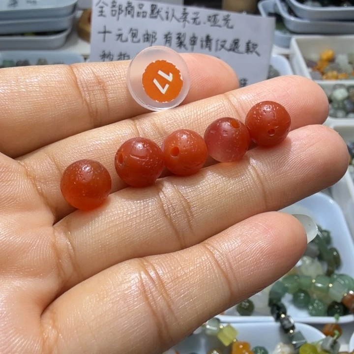 未镶嵌和田玉珠宝半成品