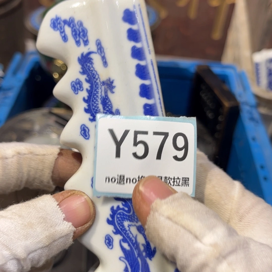 用***3陶瓷直播链接火爆热卖热卖