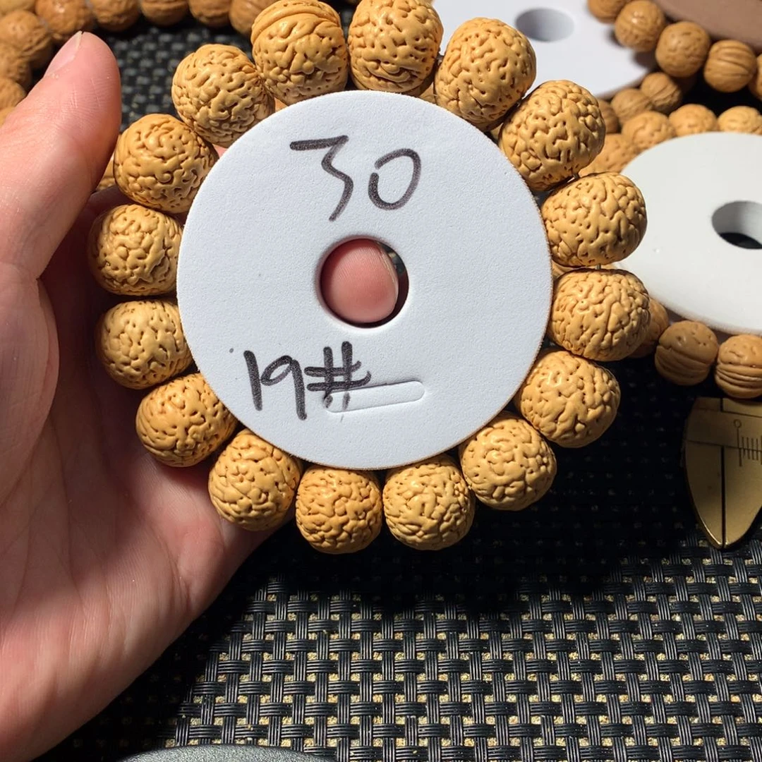 忆***桃核手串19号链接，
