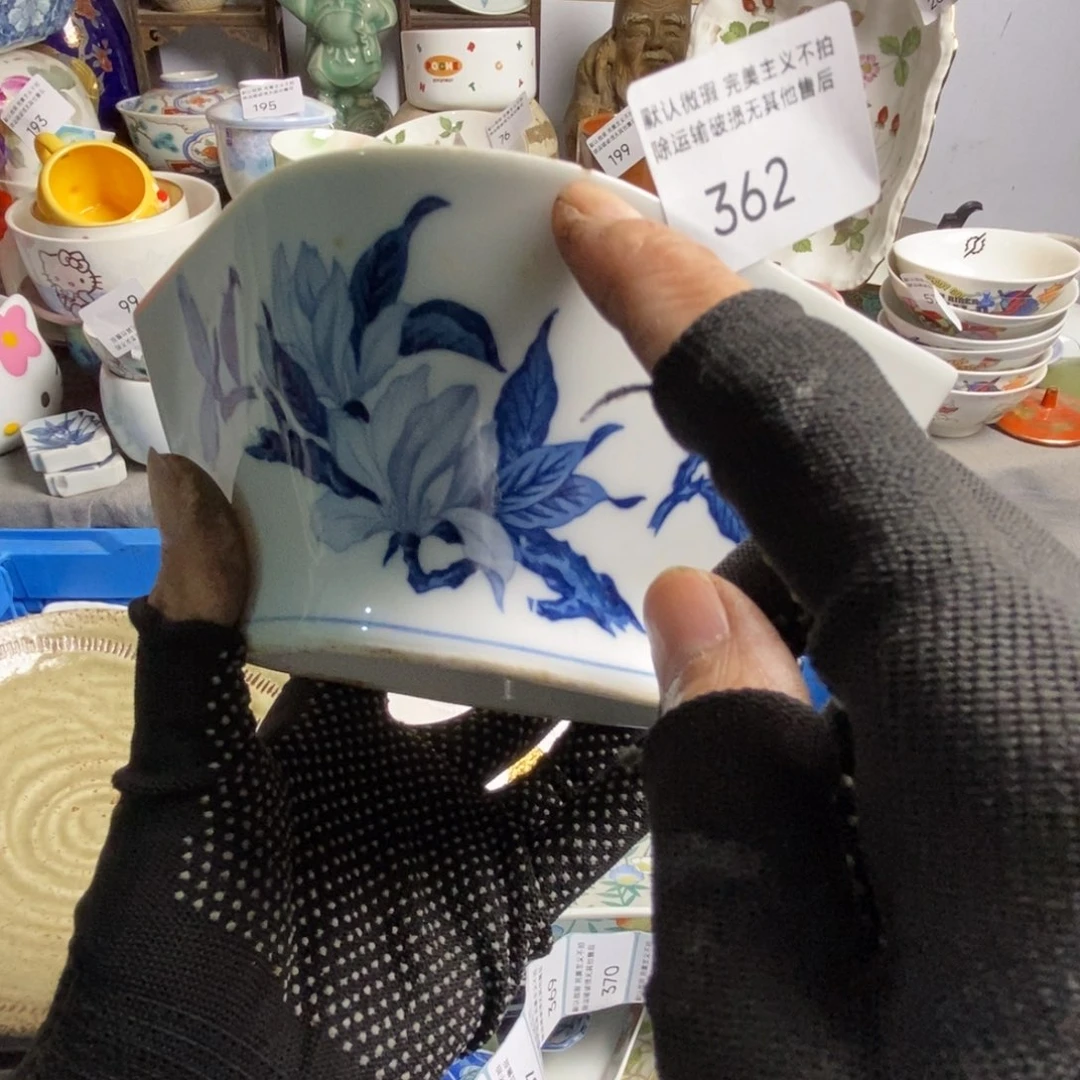 水***月瓷片茶具茶具茶具