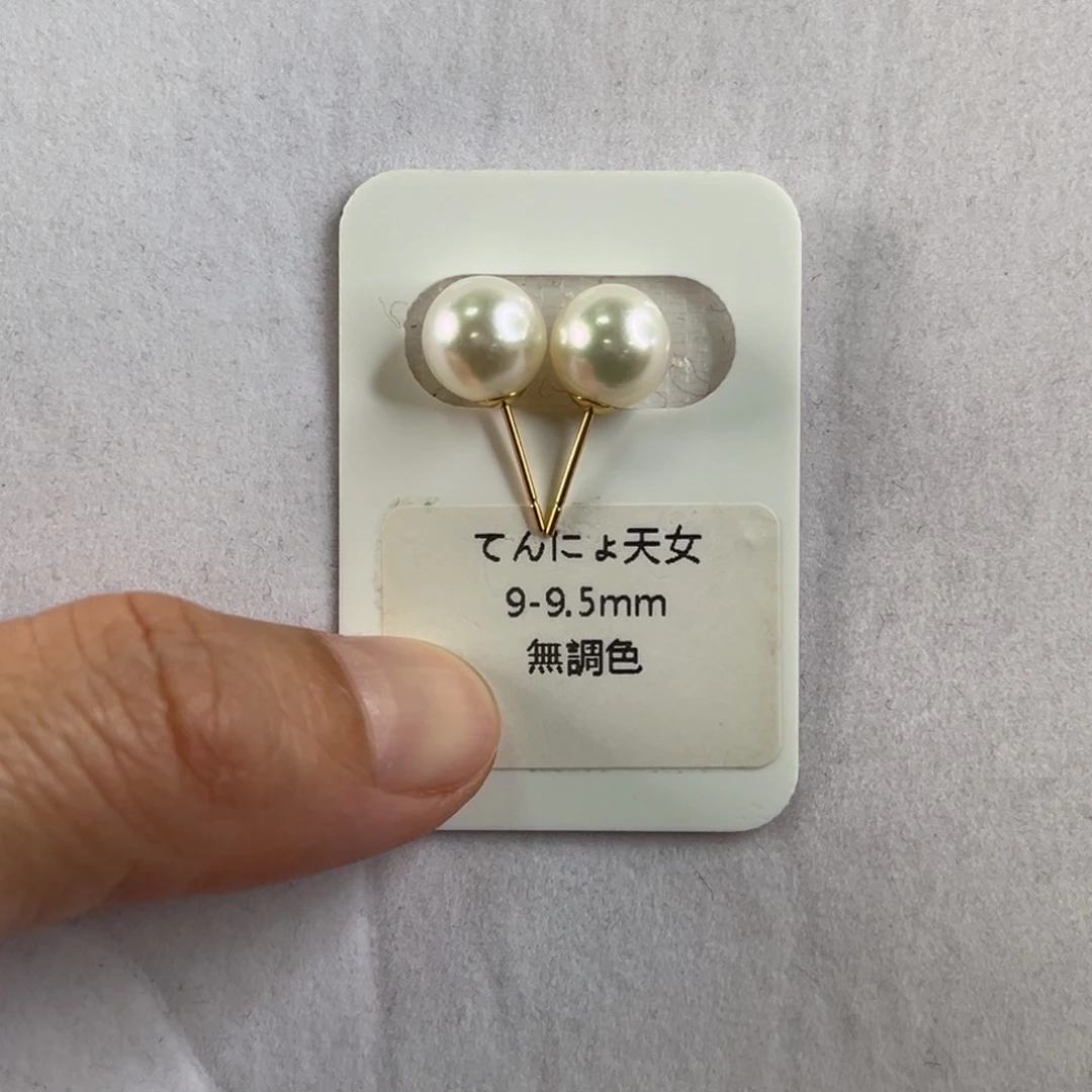 耳饰18K金镶嵌海水珍珠9-9.5mm天女极光珍珠耳钉