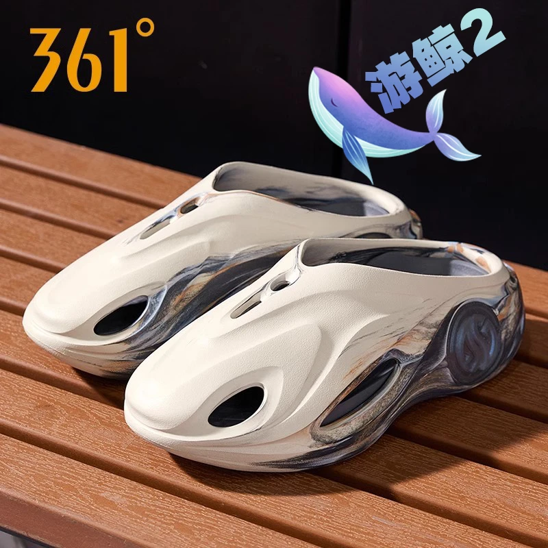 361拖鞋游鲸2代运动拖鞋秋冬季透气防滑洞洞鞋男子时尚外穿篮球凉