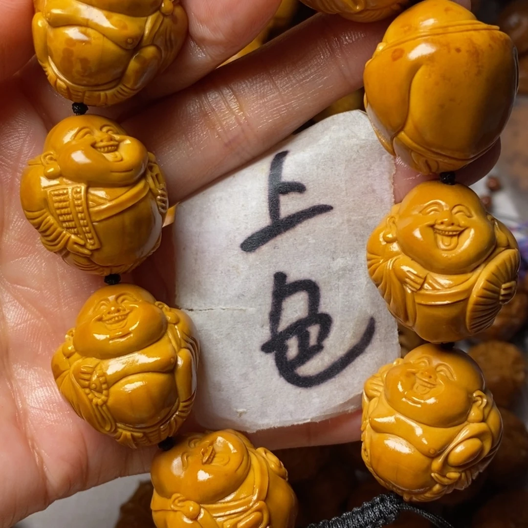 用***4手串/手链橄榄核灯泡弥勒上色精品