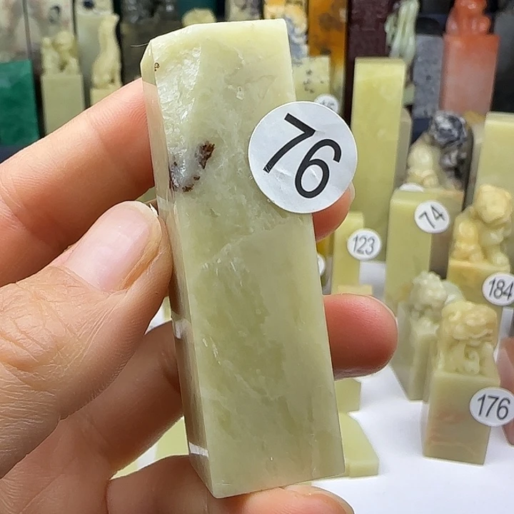 青田石76号印石章料