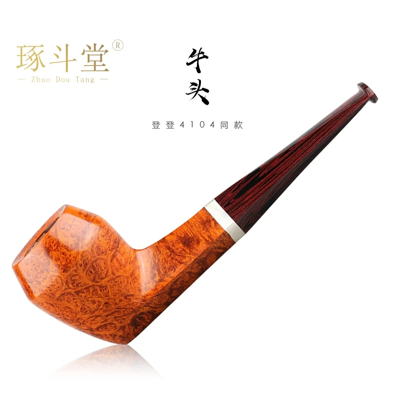 琢斗堂手作登登4104同款牛头斗西班牙进口石楠木3mm带银圈