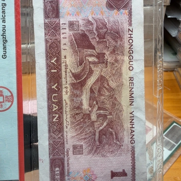 es尾8一套3张蓝花脸图形