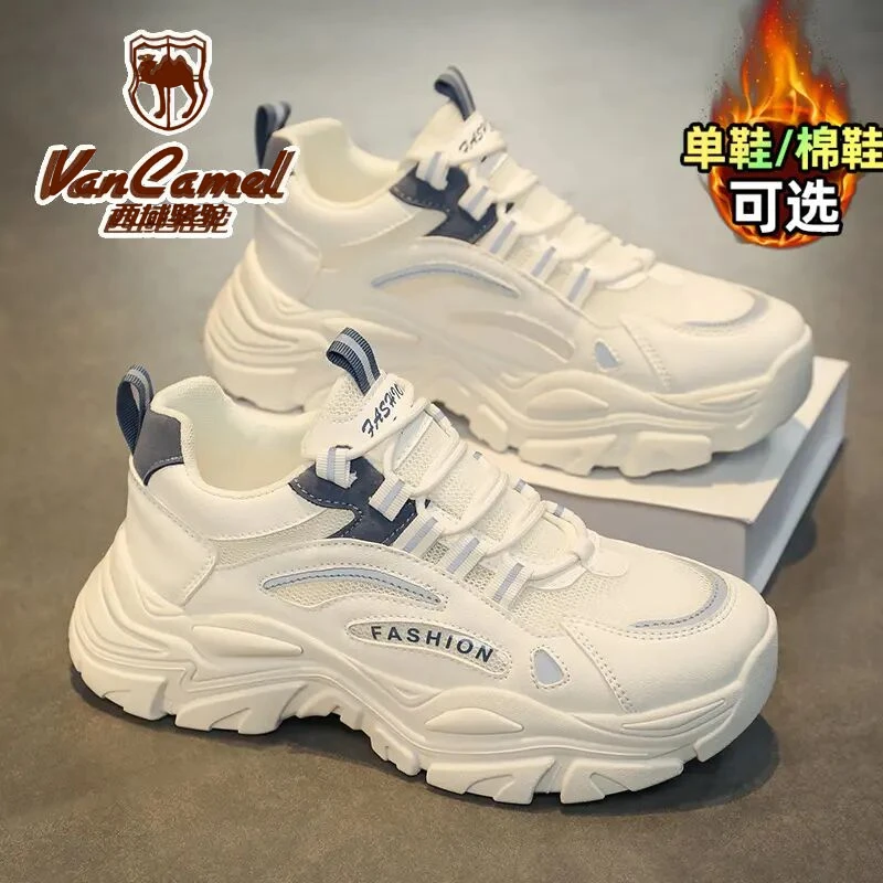 西域骆驼鞋子男款冬季加绒保暖跑步运动鞋内增高休闲厚底老爹男鞋