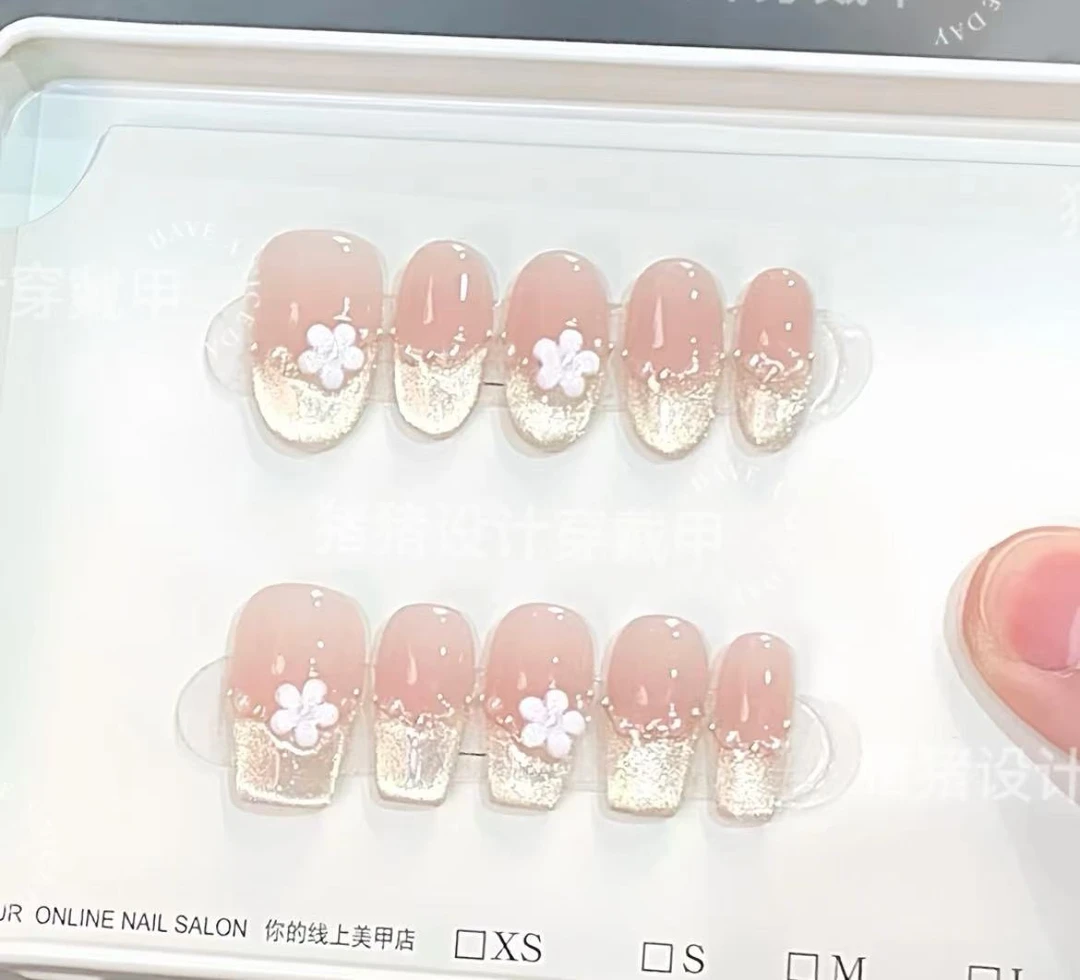 【七里香】春日焕新款高颜值法式猫眼显白立体小花气质纯手工美甲