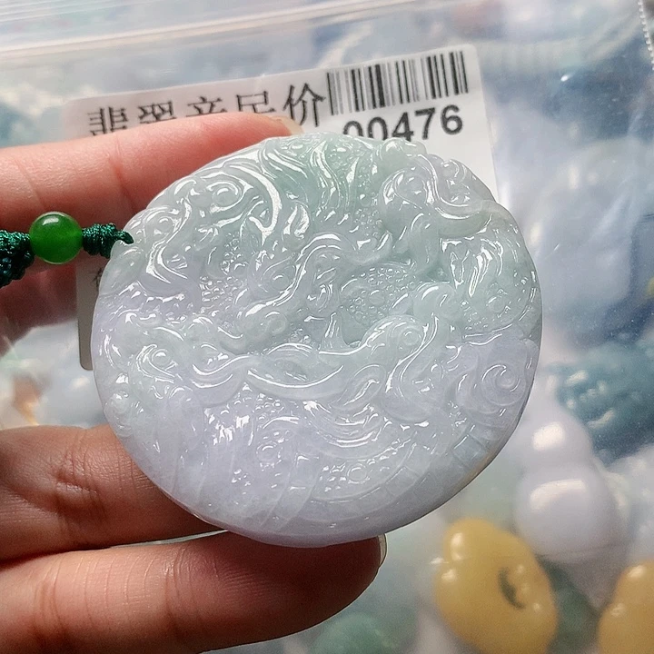 颈饰未镶嵌翡翠00000476